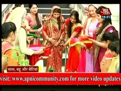 Maa Bin Rashmi Ki Ghodd Bharai-Yeh Rishta Kya-03 Jan 2014