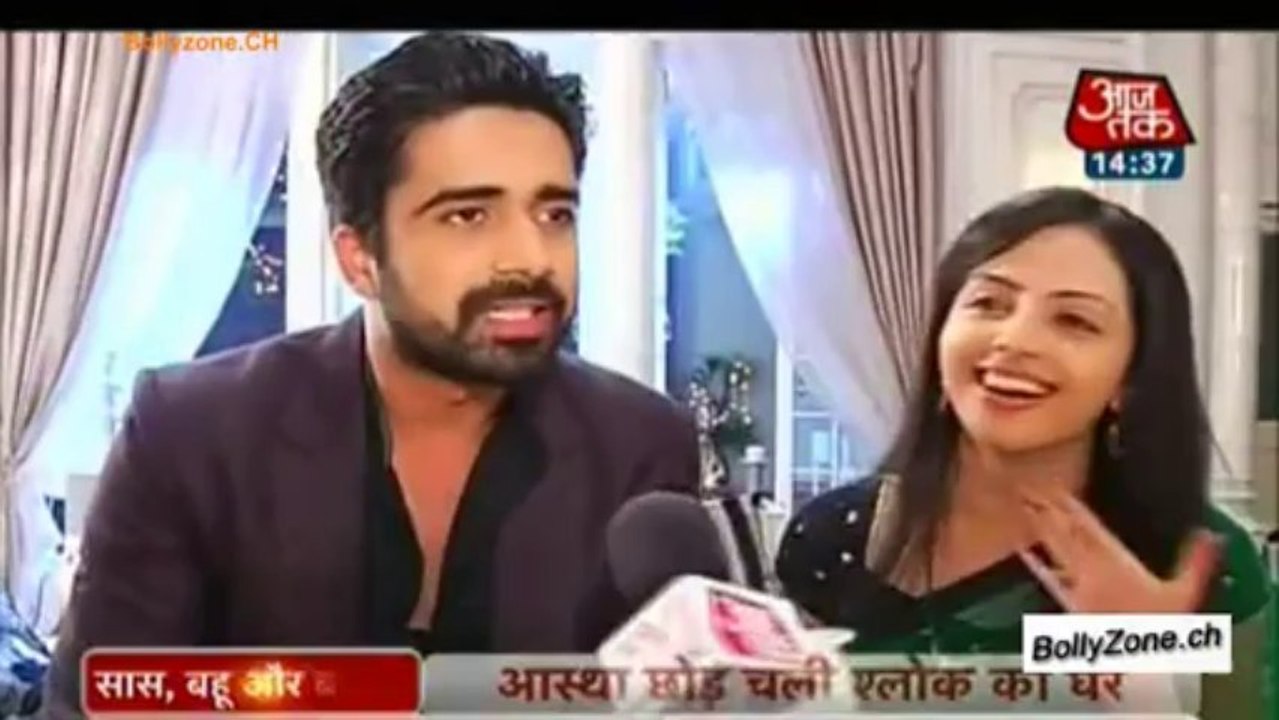 Aastha Chhod Chali Shlok Ka Ghar!! - Iss Pyaar Ko Kya Naam Doon (Season 2) - 3rd Jan 2014