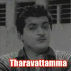 Tharavattamma 1966: Full Length Malayalam Movie
