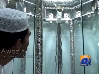 حضور پاک صلی اللہ علیہ وسلم کے بال مبارک کی ابو ظہبی میں زیارت