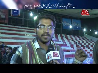 AbbTakk - kaho Abb Takk - Ep 29  (Part 1)