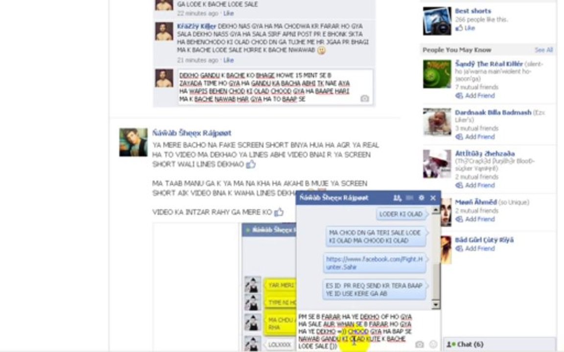 Ńáŵàb Šhęęx Rájpøøt Post Aur Inbox Se Farar 15 Min Se B Zayada Time Ho Gya =))