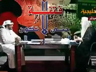 الزغبي يكذب حديث علي قسيم الجنة والنار