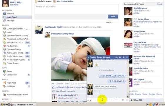 NawaB Speed Less Taty Ki Alaw Chudai Video Me Chodwate Howy Farar =))