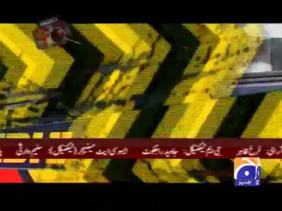 Geo FIR-31 Dec 2013-Part 3 Target killing ,kidnapping for ransom, street crime overall in Quetta
