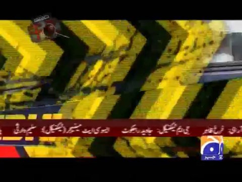 Geo FIR-31 Dec 2013-Part 3 Target killing ,kidnapping for ransom, street crime overall in Quetta