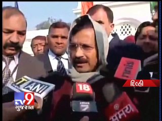 Delhi CM gets two 5 bedroom duplex houses for office and residence - Tv9 Gujarat