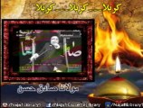 Karbala....Karbala....Karbala | Maulana Sadiq Hassan