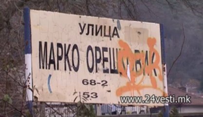 REAKCII LEKARI ZA NAPAD NA BRZA POMOS  03 01