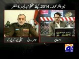 Geo FIR-01 Jan 2014-Part 2 Discussion with Nasir Khan Durrani (IG Khyber Pakhtunkhwa)