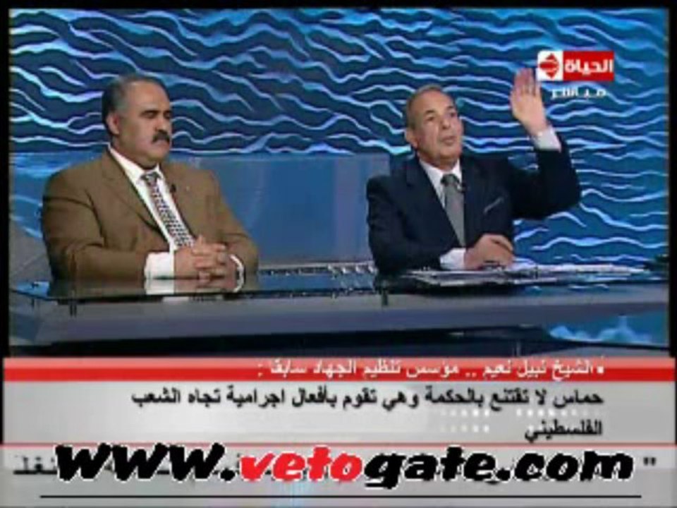 نبيل نعيم على قناة الحياة