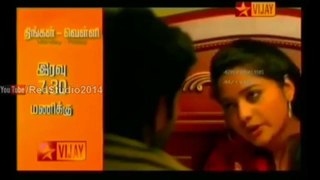 Thayumanavan  - 06.01.2014 to 10.01.2014 Promo   This Week Vijay TV Show Promo