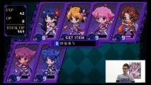 Criminal Girls Invitation - Part 1