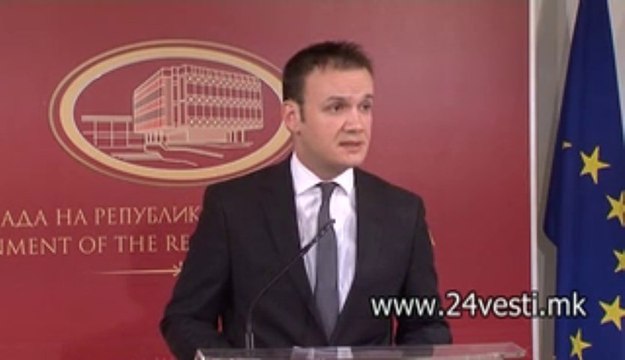 ALEKSANDAR GEORGIEV VLADA 05 01