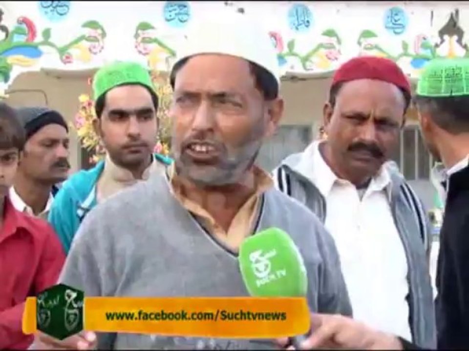 Jamal e Sofiyana 05-01-2014 On Such TV