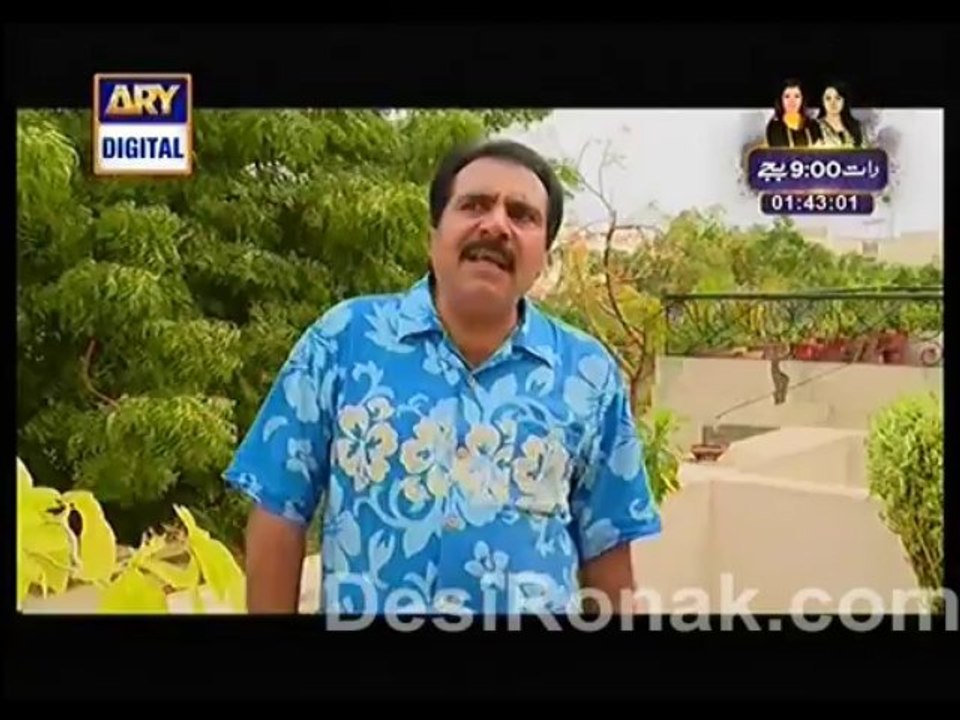 dug part 2 ep 128