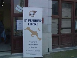 Bazaar αγάπης για τον μικρό Κωνσταντίνο
