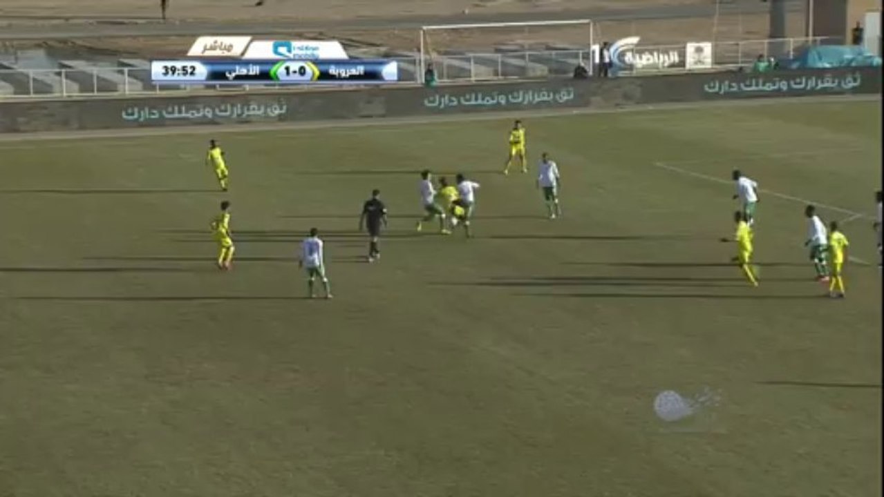كبري رائع من منصور الحربي في لاعب العروبة - الاهلي 4-0 العروبة - دوري جميل 03/01/2014 HD