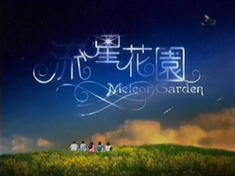 MG ep 16