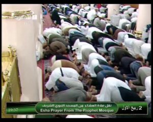 3rd January 2014 Madeenah 'Isha led by Sheikh Budayr