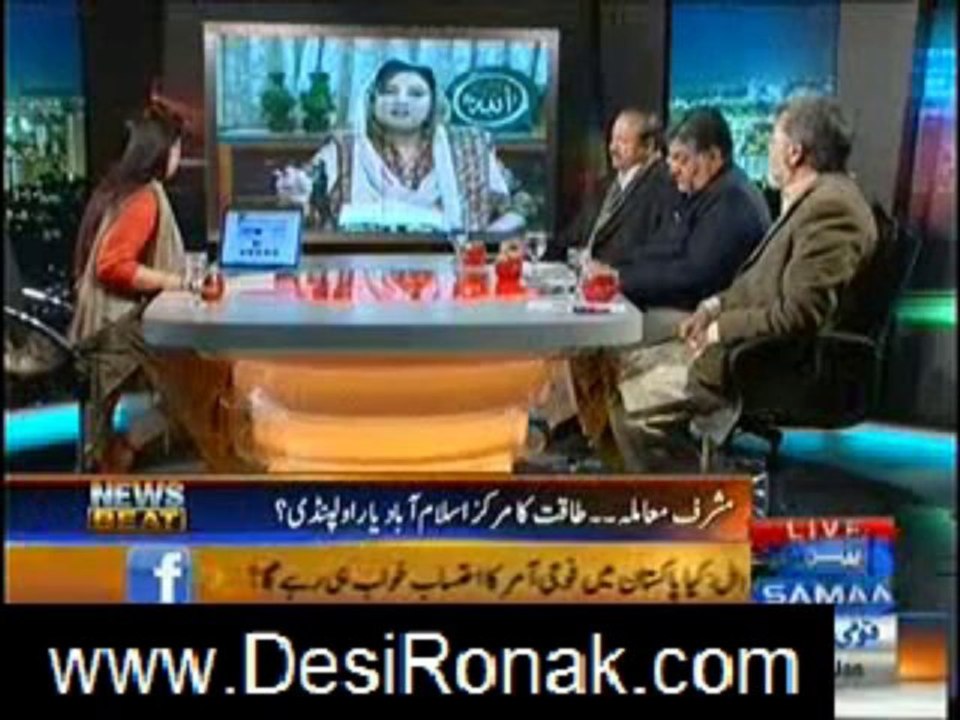 news beat 3