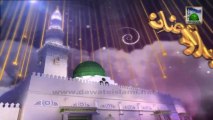 Islamic Information 05 Noor (Urdu) - Mehfil e Milad