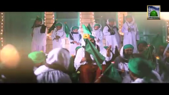 New Naat of Haji Bilal Attari 2014 - Aaqa Marhaba (Yeh Kis Shahenshah Wala Ki Aamad)