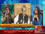 The Debate with Zaid Hamid (2014 main hamari direction kya honi chahey ....---) 3rd January 2014