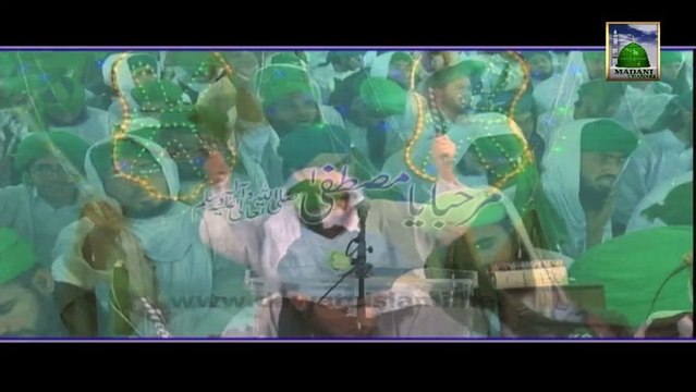 Jhoom Kar Sarey Pukaro Marhaba Ya Mustafa-Haji Mushtaq Attari