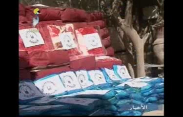 GRAND JTV TCHAD ARABE LOCAL  DU 03 JANVIER 2014 SUR TOL