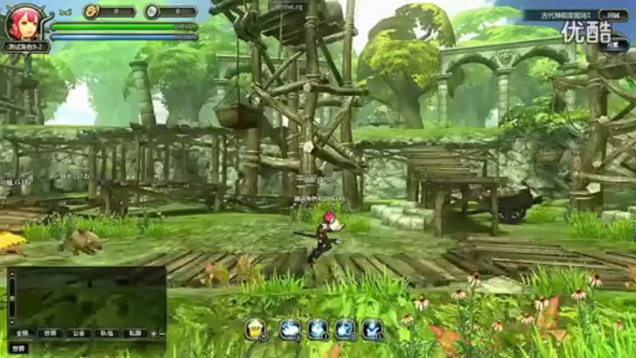 龍之谷(Dragon Nest) Web版PV