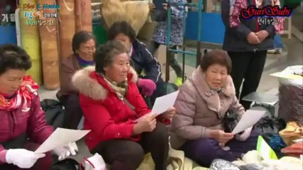 2 DIAS & 1 NOCHE (S3) - EP 2 [5/5] Sub Español