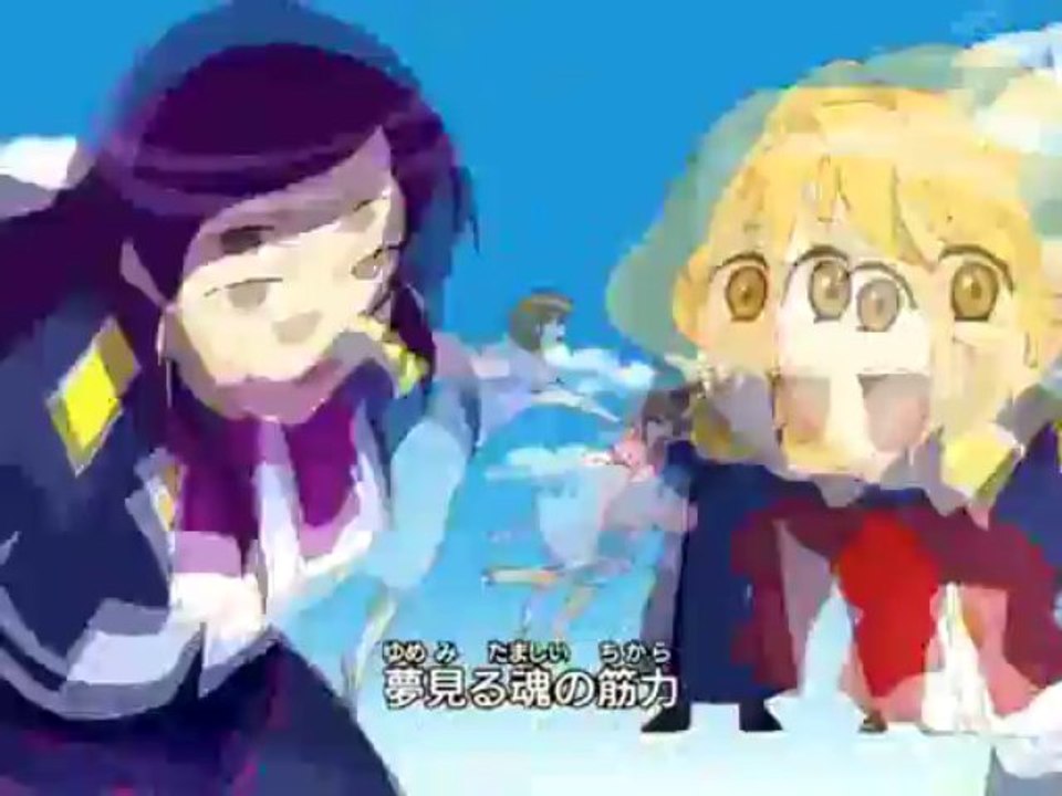 Digimon5 Opening 1