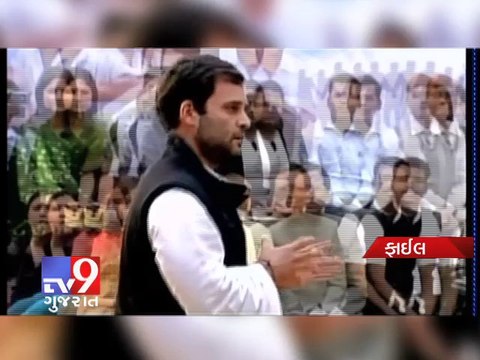 Manmohan Singh backs Rahul Gandhi for successor as India PM - Tv9 Gujarat