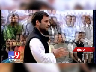 Manmohan Singh backs Rahul Gandhi for successor as India PM - Tv9 Gujarat