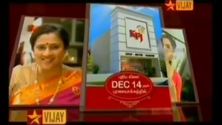 Podaa Podi  Vijay TV Sunday Special Movie   Silambarasan, Varalaxmi Sarathkuma