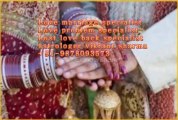 Love marriage specialist,vashikaran specialist,black magic specialist  91-9878093573 mumbai,pune maharastra