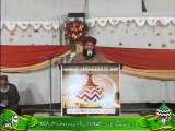 Tajdar-E-Ahlesunnat Confrence 19 Dec By Syed Shah Abdul Haq Qadri Sahab At YMCA Lawn Saddar Karachi Part 1