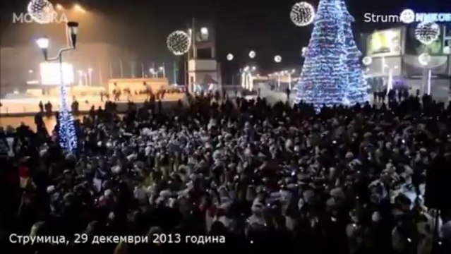 МОТИКА: Новогодишната магија што ја направија 2500 деца на плоштадот во Струмица