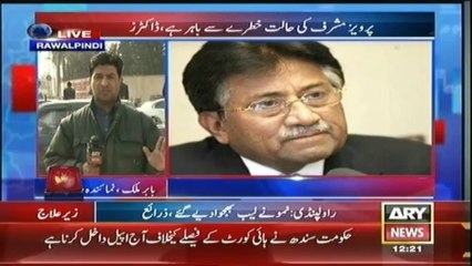 Bulletin - 1200 - Saturday - 04 - Jan - 2014