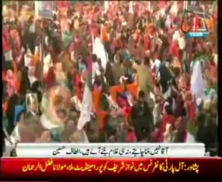 Altaf demands separate province for Urdu speaking Sindhis