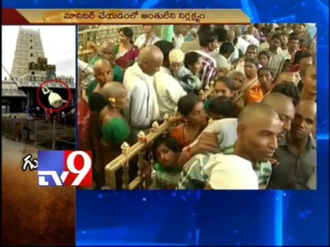 Kanipakam Vinayaka temple lacks Security measures