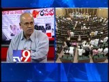Will AP assembly discusses Telangana Bill - News Watch 2