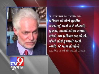 Viora Reaction making waves in Hollywood as it is new anti ageing technique