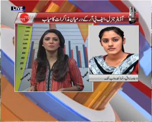 AbbTakk - Rupiya Paisa - 3-Jan-2013  (Part 2)
