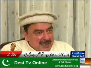bilawal bhutto may fanni kharabi hai sheikh rasheed