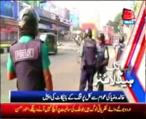 AbbTakk Headline 06 PM - 04 January 2014