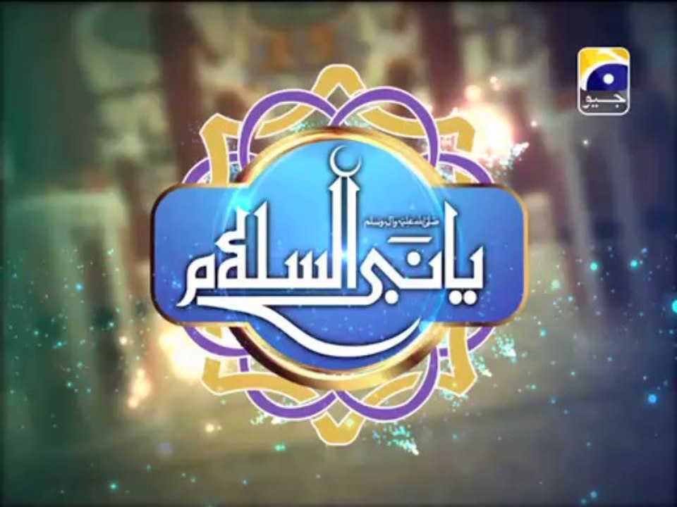 Dr @AamirLiaquat at 12 rabi ul awal 2014 ID DATA DERBAR