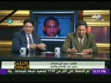 تعليق محمد انور السادات على قرار الحكومة باعتبار الاخوان جماعة ارهابية