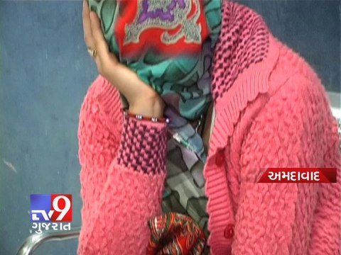 Mother of two gangraped by brother in law, Ahmedabad - Tv9 Gujarat